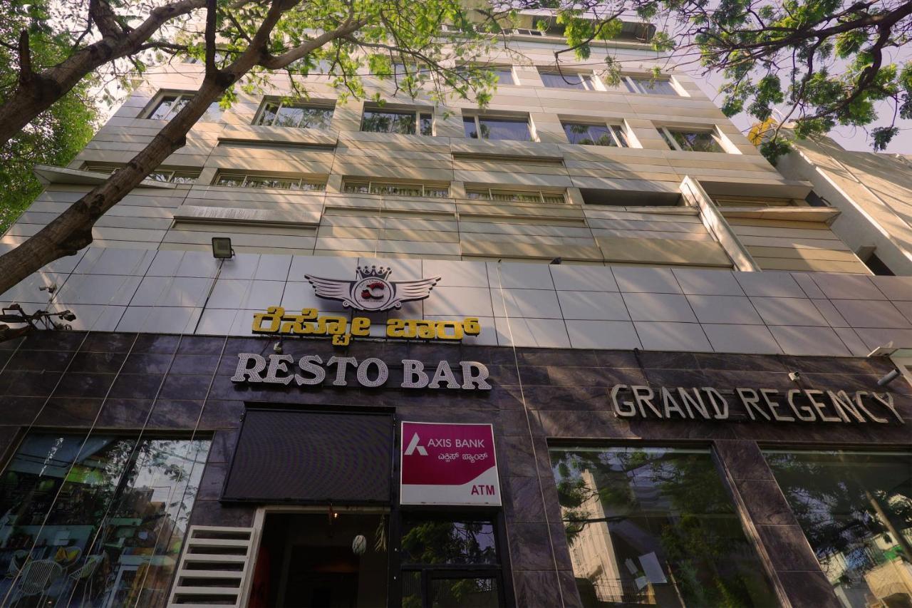 Grand Regency Rajajinagar, Iskcon Temple - Wtc Hotell Bangalore Eksteriør bilde
